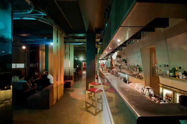 Loop Project Space & Bar